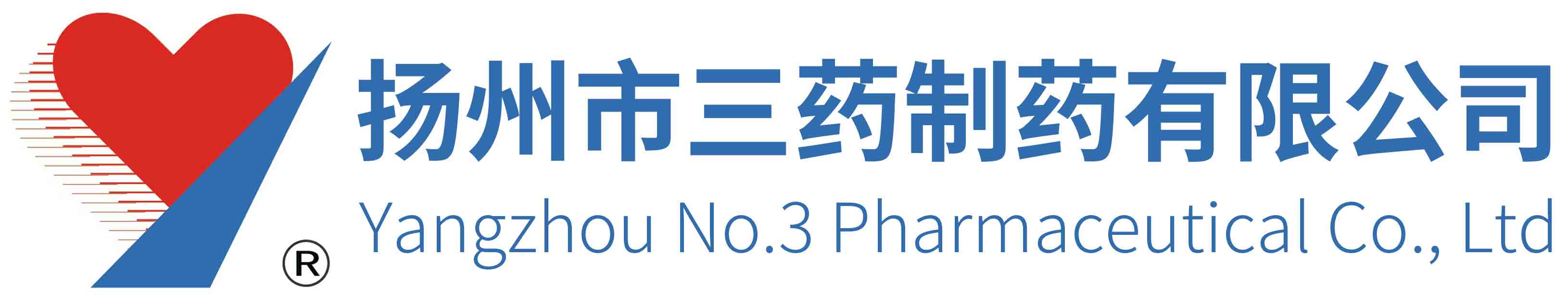 扬州市三药制药有限公司
